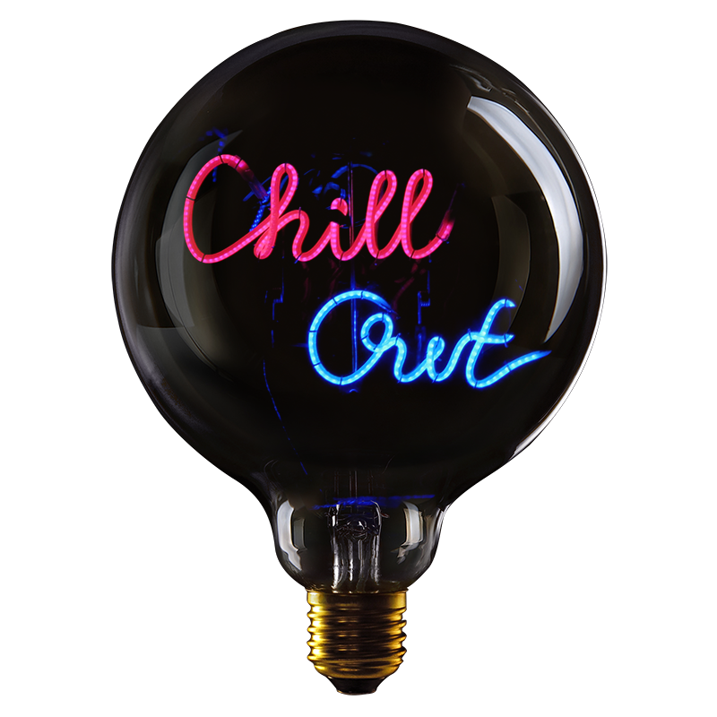 MITB - Chill Out